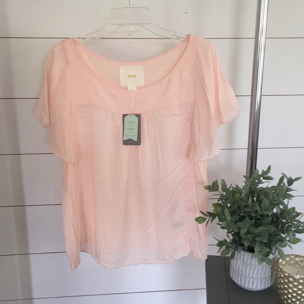 Anthropologie Top, NWT